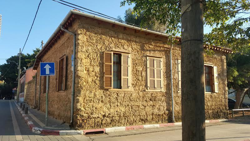 Levy - Neve Tzedek Aparthotel Tel Aviv Exterior foto